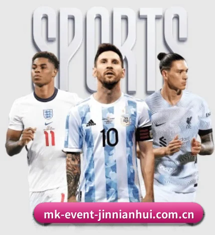mk-event-jinnianhui.com.cn APP